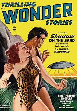 Illustration for article titled Isaac Asimov's Lost Story Of Sex And Telepathic Energy Beings